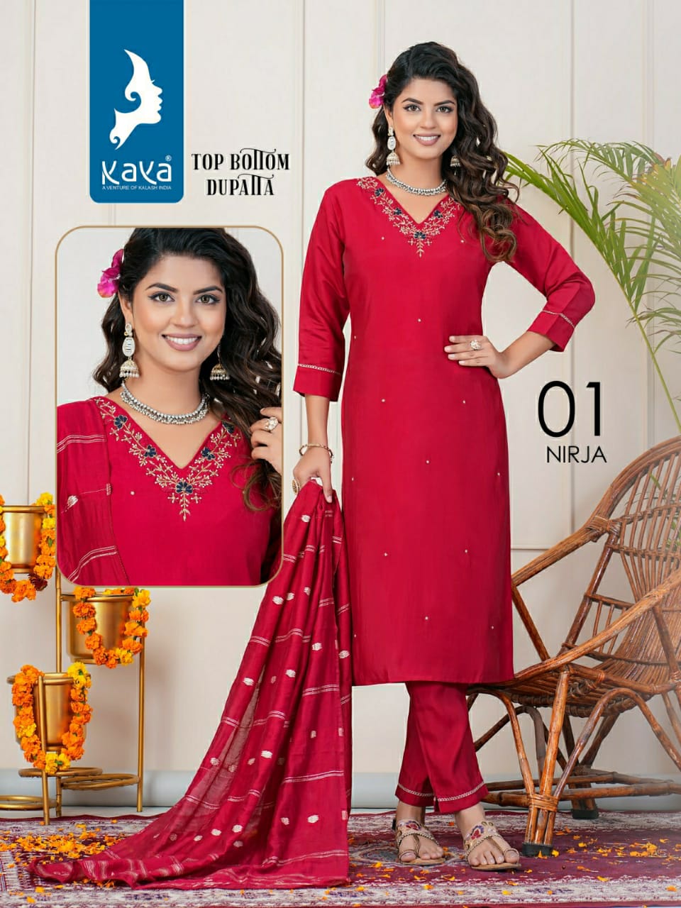 Nirja By Kaya Straight Cut V Neck Roman Silk Kurtis With Bottom Dupatta Wholesale Price In Surat 